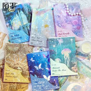 Mo Mo Material Paper, Dreamy Series, Retro Gorgeous Dreamy Handbook DIY Background Decorative Base Paper