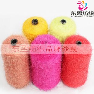 2������ë�� 4������ë�� ����ë ��ɫ��ë�� ��ʽ���S�ҬF؛���l