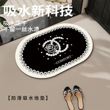 ��ԡ�������|��ˮ�l���g�؉|�lԡ�������_̤�|ԡ���M�T�ڲ��_�|��