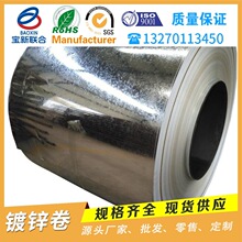 ��\��DC53D��_�����\��Q355B�ͺϽ���\���FƤ��\��䓏S