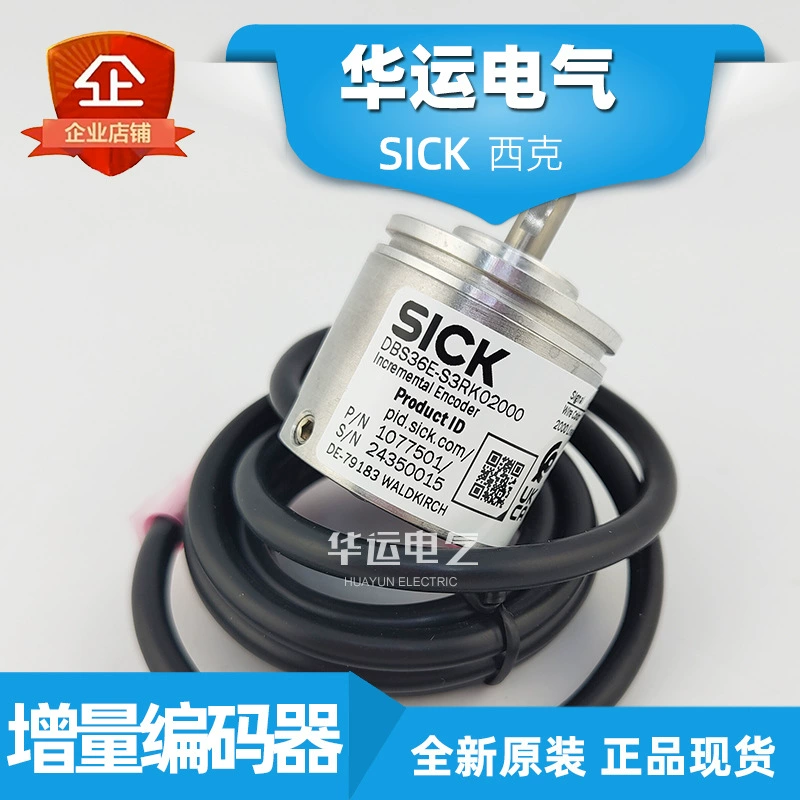 Оригинальный подлинный DBS36E-S3RK02000 Sike SICK инкрементный энкодер 1077501 сплошной вал