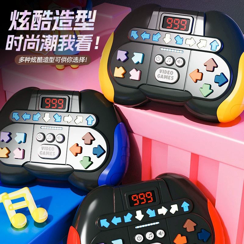 Игровая консоль для трансграничной торговли Rhythm Master: портативная музыкальная игра-головоломка с нажимными элементами для снятия стресса, детская игрушка-блоки