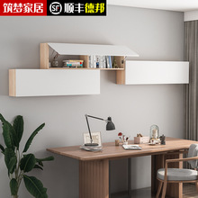 现代简约墙壁墙上书架置物架卧室置物柜创意墙面吊柜书柜隔板壁挂