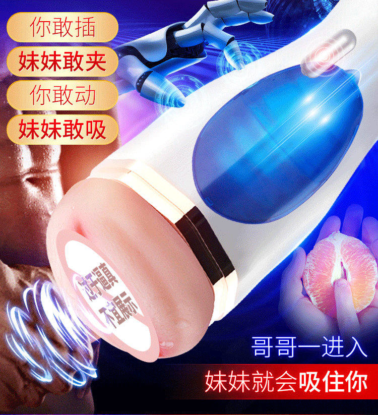 Âm Đạo Giả Cao Cấp Rung Thụt Cinderella Âm Đạo Giả Cao Cấp Rung Thụt Cinderella