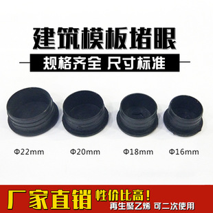 ���Bģ�����16/18/20/22���ض��^�a��ľ��������zģ��¿�����