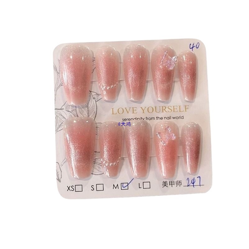 New Spring Oil Painting Cat Eye Handmade Manicure Monet's Garden Pure Desire Whitening Gentle Long Manicure Patch