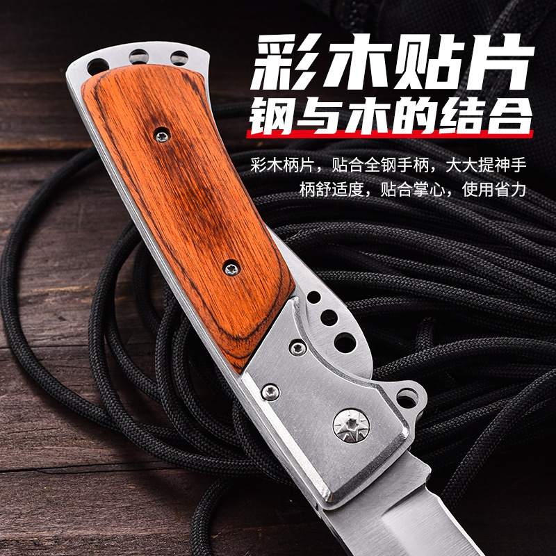 一键上货_20250623153400
