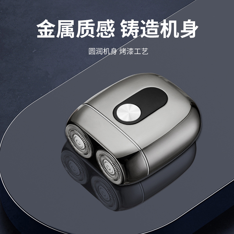 Mini Two-Blade All-Alloy Electric Shaver New Model Magnetic Suction Washable Portable Men's Razor Gift