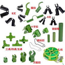 A��B�� 䓽z�ۏ��ɿ۹̶��ۊA�ӻ��܈@ˇ����䓹�����֧�μ����
