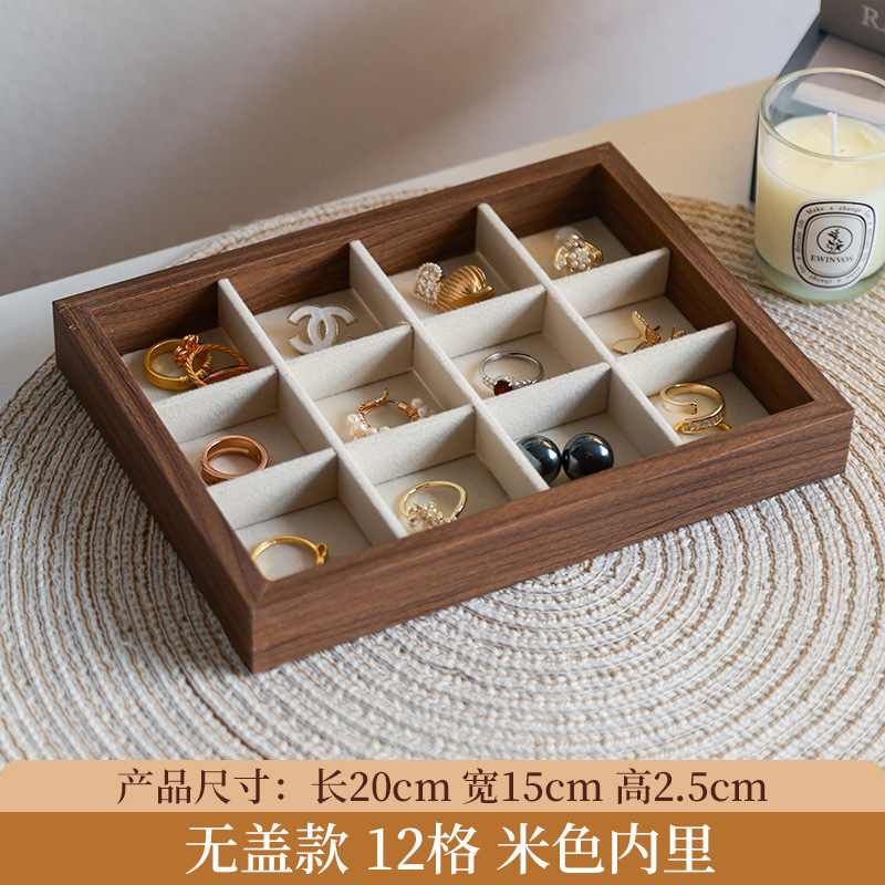 首饰收纳盒精致高档绒布盒小型戒指项链耳钉珠宝饰品多功能收纳盒|undefined