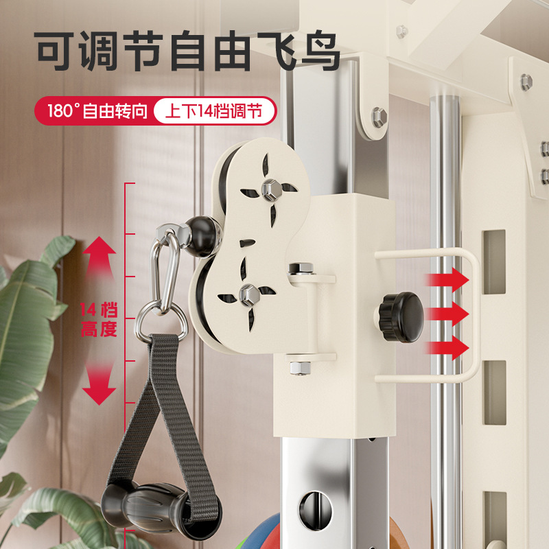 Pórtico equipo de fitness máquina multifunción para el hogar sentadillas y press de posición Asuka Smith dispositivo de entrenamiento integral