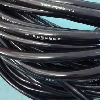 BNG防爆挠性连接管 高压软管 钻探胶管 金捷 四川 广元市