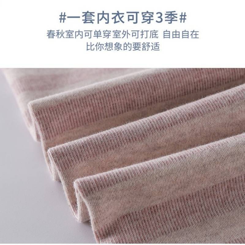 (2개) 컬러 코튼 여성용 가을 옷과 바지 세트 두꺼운 색 회전 및 샌딩 코튼 스웨터 스웨터 슬림하고 가을과 겨울에 따뜻함