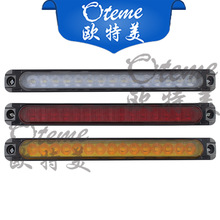 OTM15LED�ϳ�����β��12V24V ������������λɲ���Ƹ�װ��ʾ����