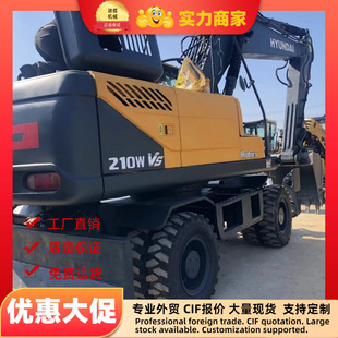 ���ˬF��210݆ʽ�����ھ�CHyundai R210W-9/-7݆̥21���ڙC�r��