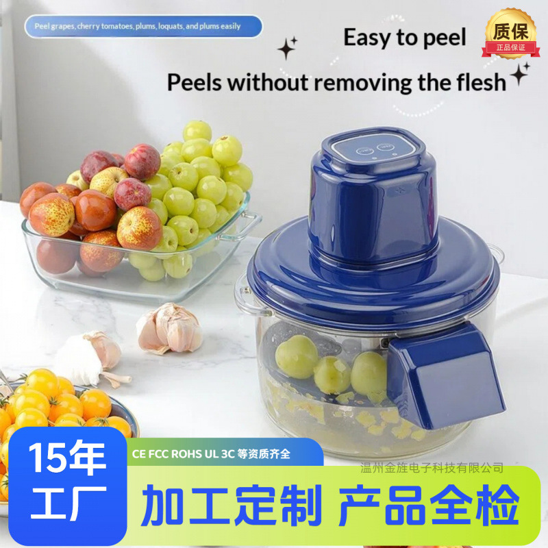 Nuevos productos transfronterizos máquina de pelado de uva máquina de pelado automática de frutas y verduras domésticas máquina de pelado de ajo máquina de pelado Dios