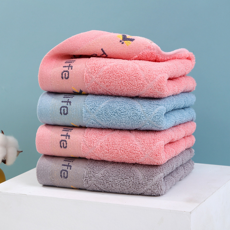 Cotton 14 Jacquard Towel Labor Insurance Welfare Stall Supply Towel Face Towel Gas Station Gift Towel Customization