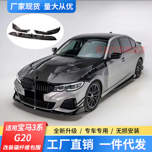 �m��춌��R3ϵG20���b̼�wǰ���L���󴽙C�w�~�Ӱ��Z�iβ��20-22