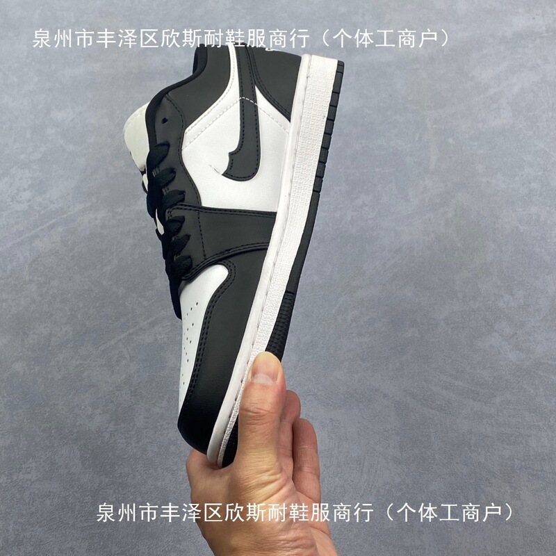 Putian High-End Version Jordan Aj1 Low-Top and Mid-Top Sports Shoes Basketball Shoes for Couples, Comfortable and Versatile Casual Shoes for Men and Women Putian High-End Version Jordan Aj1 Low-Top and Mid-Top Sports Shoes Basketball Shoes for Couples, Comfortable and Versatile Casual Shoes for Men and Women