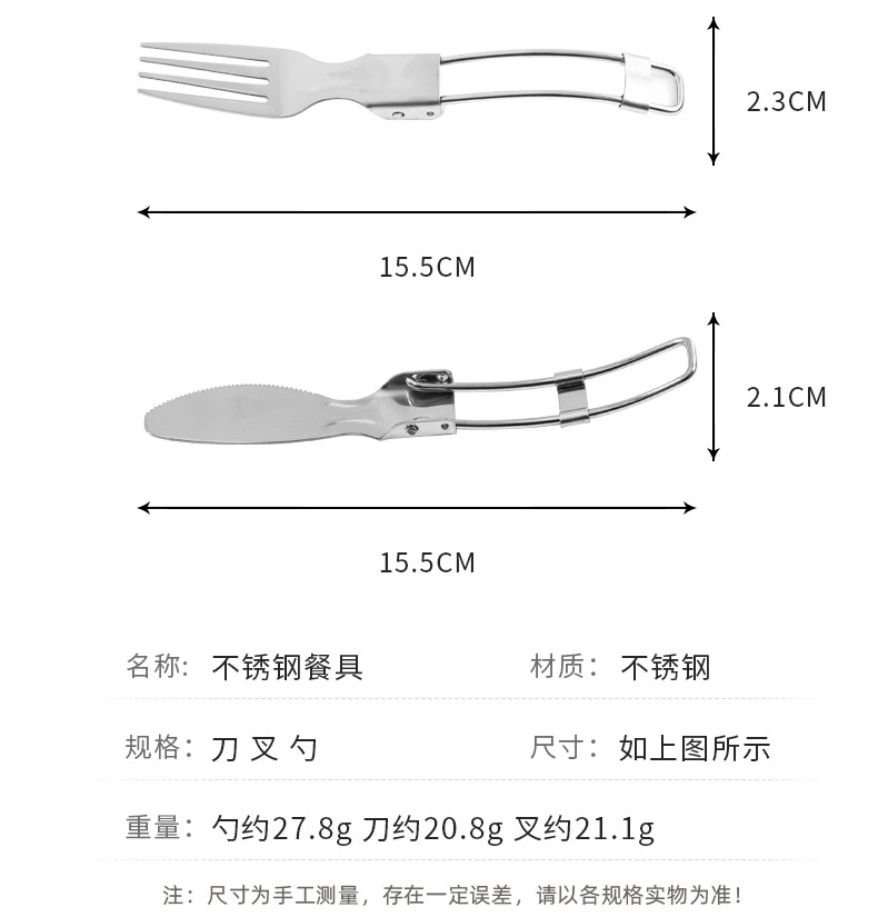 详情_11.jpg