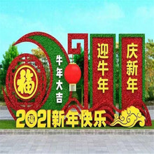 2021ţ湤ˇwֲݵ꾰^СƷ@־G