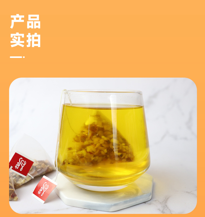 Red Bean Coix Seed Poria Tea 210g 30 Pyramid Tea Bags Individually Wrapped Daily Herbal Blend in use