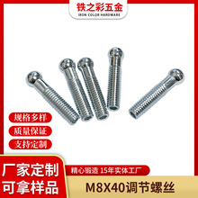 ���^�ݽzM8x40�������{���ݽz���^�ݗU�f���ݽz���̼��B�����