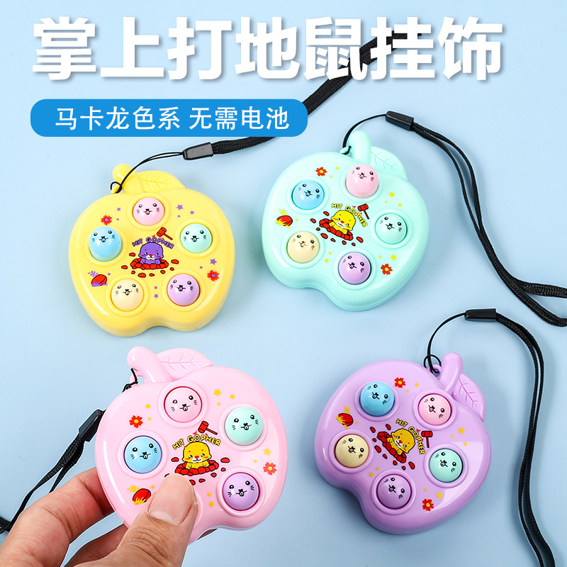 Handheld Hamster Decompression Artifact Sensation Toy Parent-Child Communication Mindset Toy Educational Game Machine