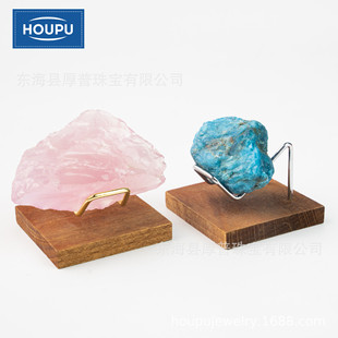 Cross-Border Exclusive Supply of Wooden Creative Crystal Ball Metal Base Iron Electroplated Stand Crystal Decorative Base Ornaments