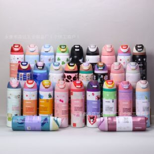 Owala���ر�304���P����܏��������ֵˮ�������������\��ˮ��