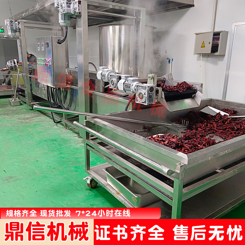 鱼制品连续油炸线 耦盒油炸设备  五香豆干油炸锅 大刀肉油炸机