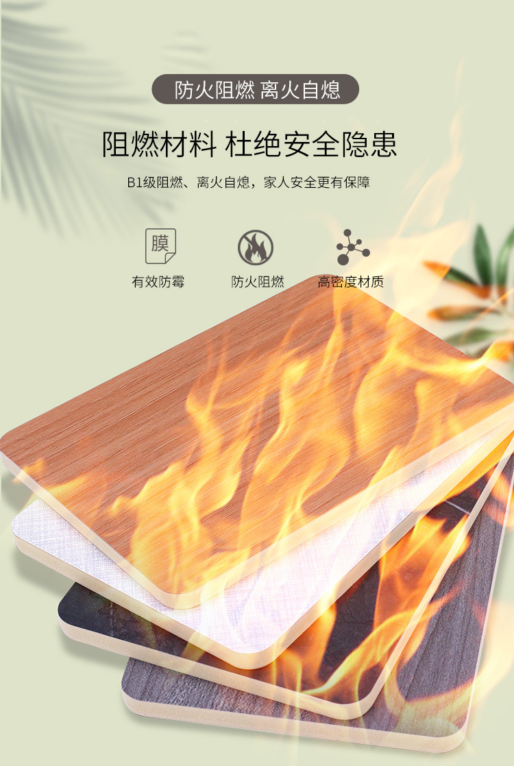 室内装饰板详情页-_09