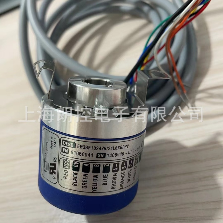 意尔创编码器ELTRA全新原装现货 ER38F1024Z8/24L8X6PR2