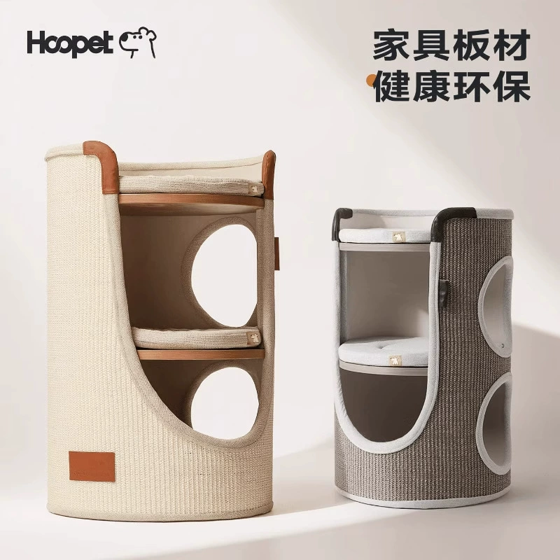 Каталка для кошек Hoopet, маленькая квартира, компактное кошачье гнездо, четырехсезонное бытовое двухслойное ведро из сизаля, ведро для кошек «Римские праздники»