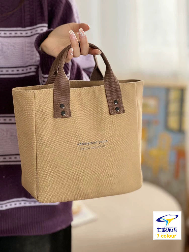 Lunch box bag, special bag, large-capacity letter single-shoulder handbag, niche design, retro and laid-back style handbag for going out undefined