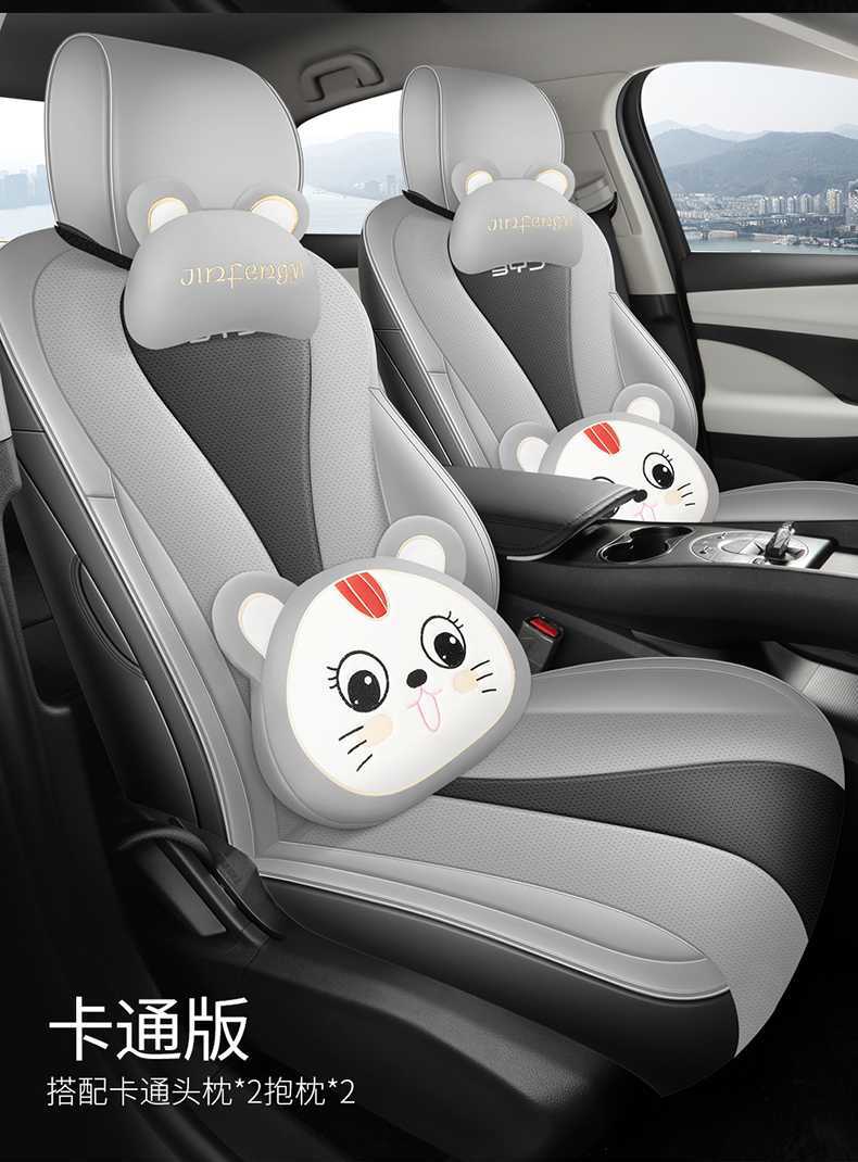 25 new models of BYD Seal 05 DMI special seat covers, smart driving version, full-coverage seat covers, all-season car seat cushions