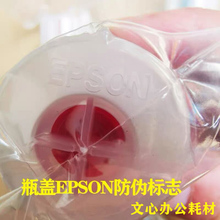 2P80L3118ԭ�bīˮ004L3106L3108L3115L3116L3117L3119��ӡīˮ