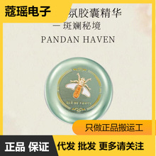 �¼���������z�Ҿ��Aľ�|Ůʿ����ˮ�ߔ��ؾ����򱣝�����6h