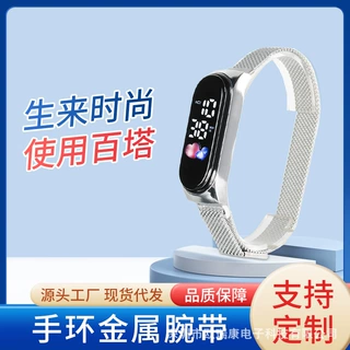 M8合金带磁吸表带儿童电子手表LED触摸防水防电子表夜光触摸屏