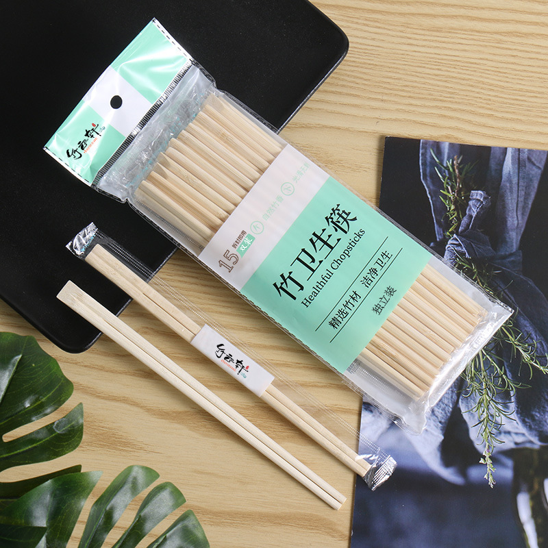 Bamboo Cloud Pavilion Bamboo Material Disposable Chopsticks, 15 Pairs of Connected Bamboo Chopsticks, Biodegradable, Simple Style Chopsticks for Commercial Catering