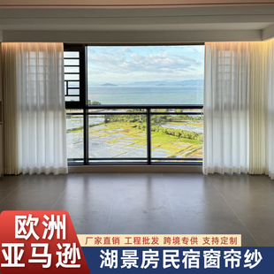 ���ƺ��������޴����� �W��͸�ⲻ͸�˷����z����2026�¿��Ӱ��