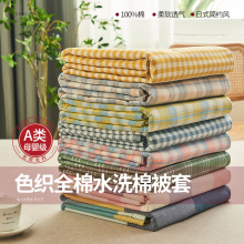 A�ȫ��ɫ��ˮϴ���ļ���100%���ޱ�����ʽ���p��������ô���ins