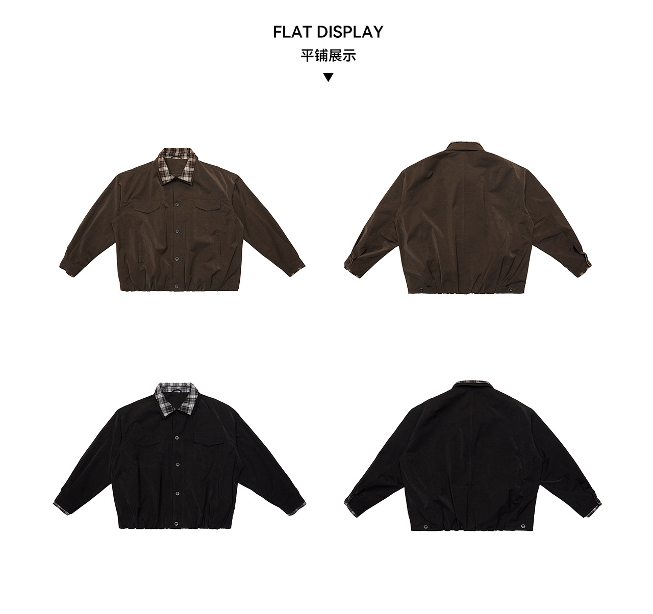 UNF Plaid Layered-Look Oversized Jacket