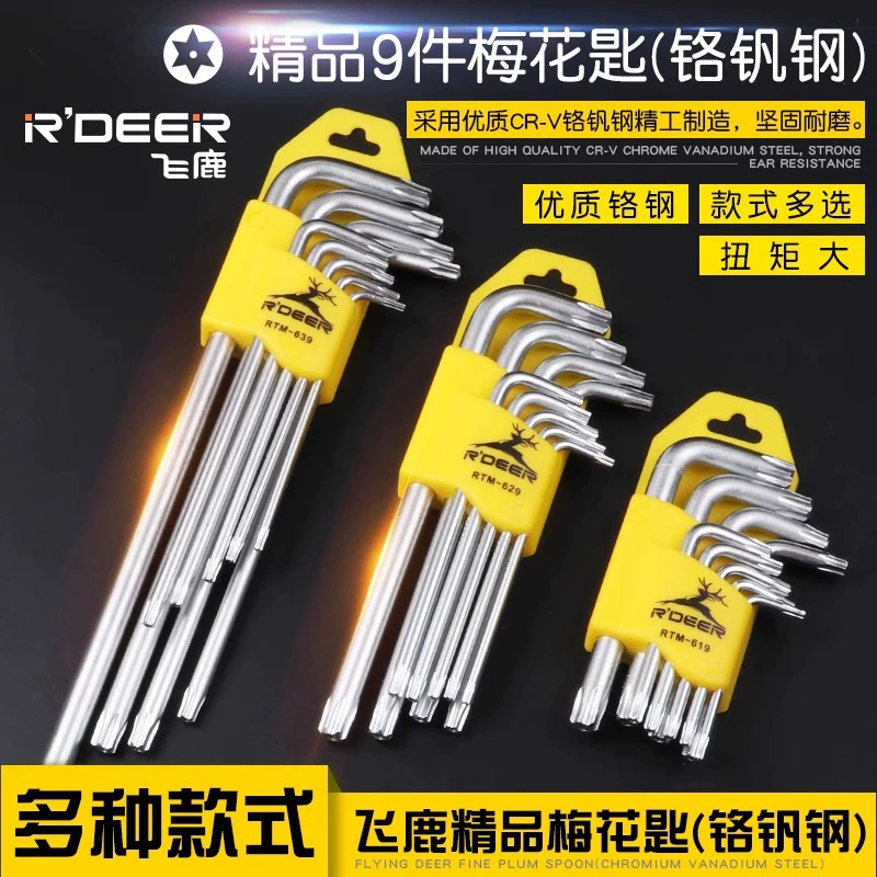 Летающий олень слива имеет шестиугольный шестиугольный звездный шестиугольный ключ