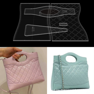 Diamond Bag Satchel Crossbody Bag Acrylic Pattern Drawing DIY Handmade Leather Goods Leather Bag Paper Grids Paper Pattern Template for Women