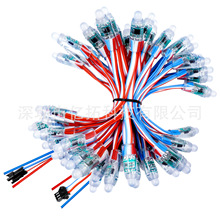 5v WS2811 12MM全彩外露灯串 防水灌胶 发光字 像素灯串 圣诞灯