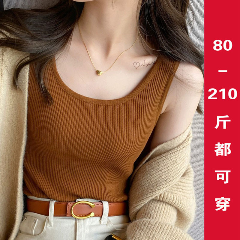 Plus-Size Ice Silk Knit Vest for Women, Suitable for Layering under Suits, New 2026 Popular Style, White Sleeveless Camisole Top
