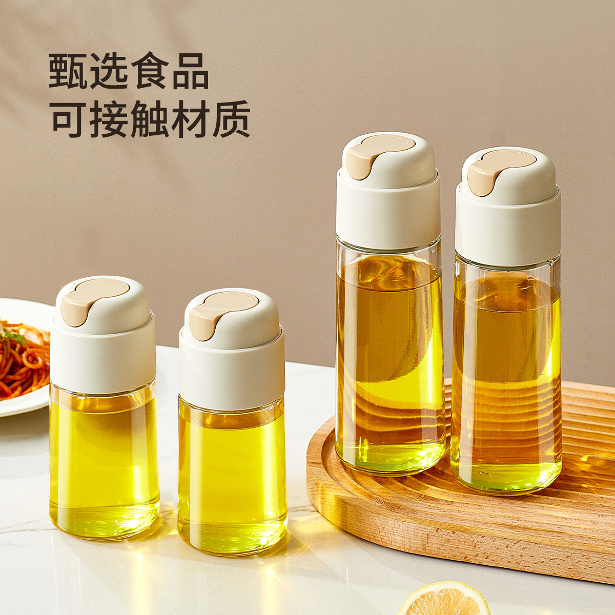 Oushi olla de aceite de vidrio apertura y cierre automático olla de aceite a prueba de fugas olla de cocina hogar sin aceite colgante botella de condimento de salsa de soja botella de aceite