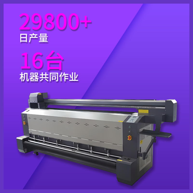 跨境爆款圣诞节背景布2D3D场景拍照旗帜道具气氛新款圣诞节门盖旗|undefined