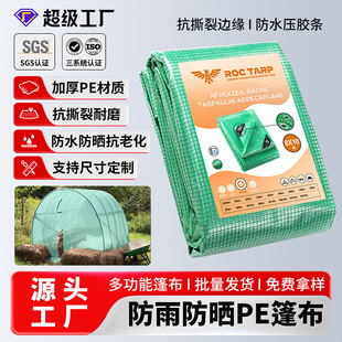 �羳���겼͸����ﱣ�����ϲ��̨�Ӻ��ˮ����߅�W��͸�����겼